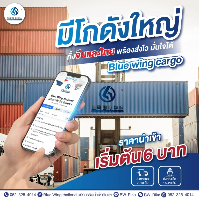 สำเนาของ Untitled-1-01-01